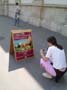 strauss_add